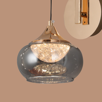 Smoked Ember Wall Light