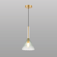Artisan Glass Hanging Light