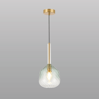 Twist & Twirl Hanging Light