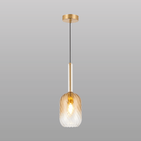 Spiral Glass Hanging Light
