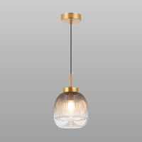 Serene Stripes Hanging Light 
