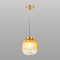 Serene Stripes Hanging Light 