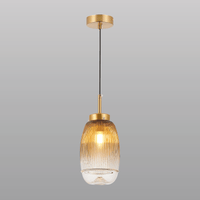 Rivet Hanging Light