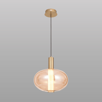 Nova Hanging Light